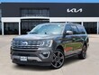  Ford Expedition Max