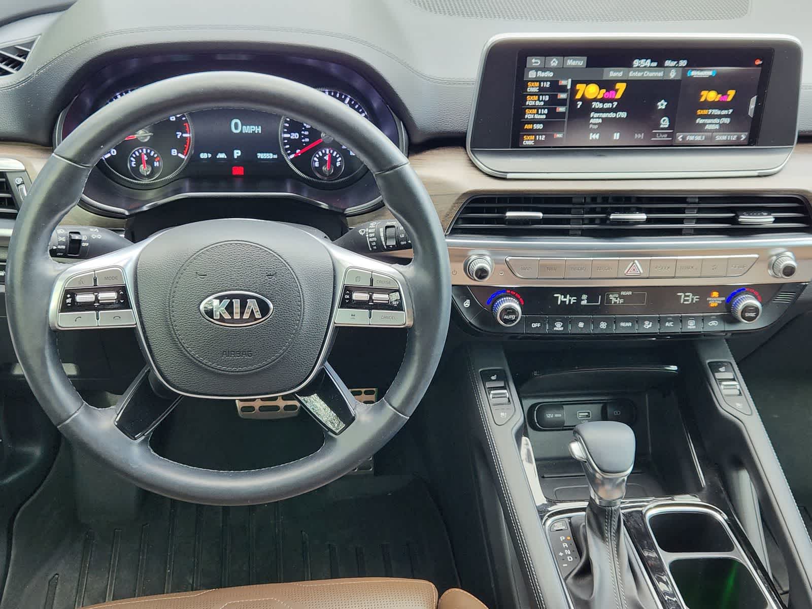 Thumbnail: 2020 Kia Telluride - 27