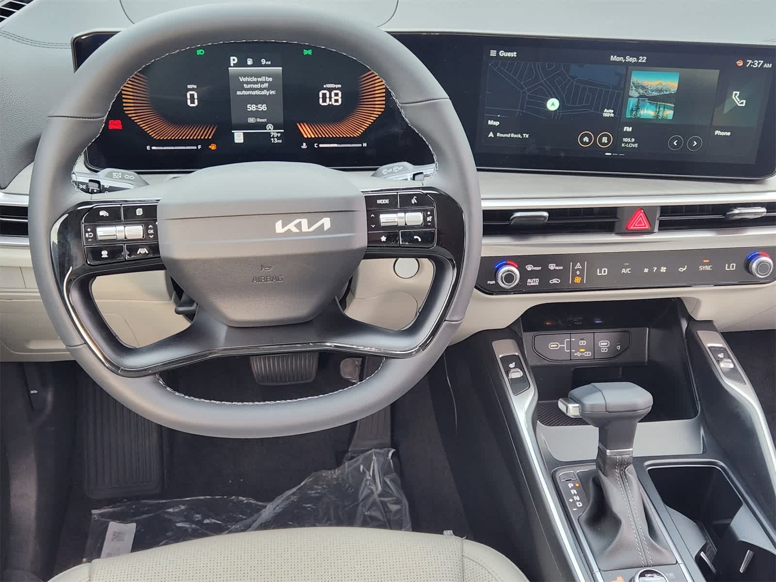 Thumbnail: 2026 Kia Sorento - 24