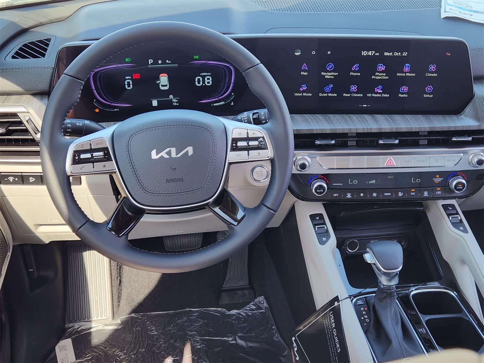 Thumbnail: 2025 Kia Telluride - 23
