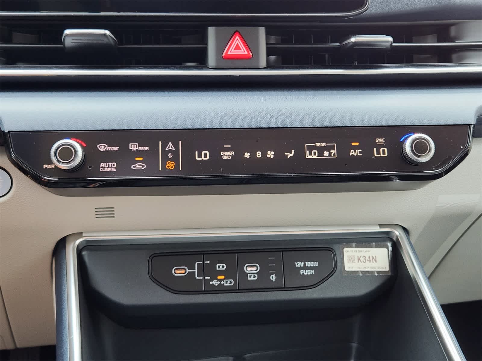 Thumbnail: 2026 Kia Carnival - 17