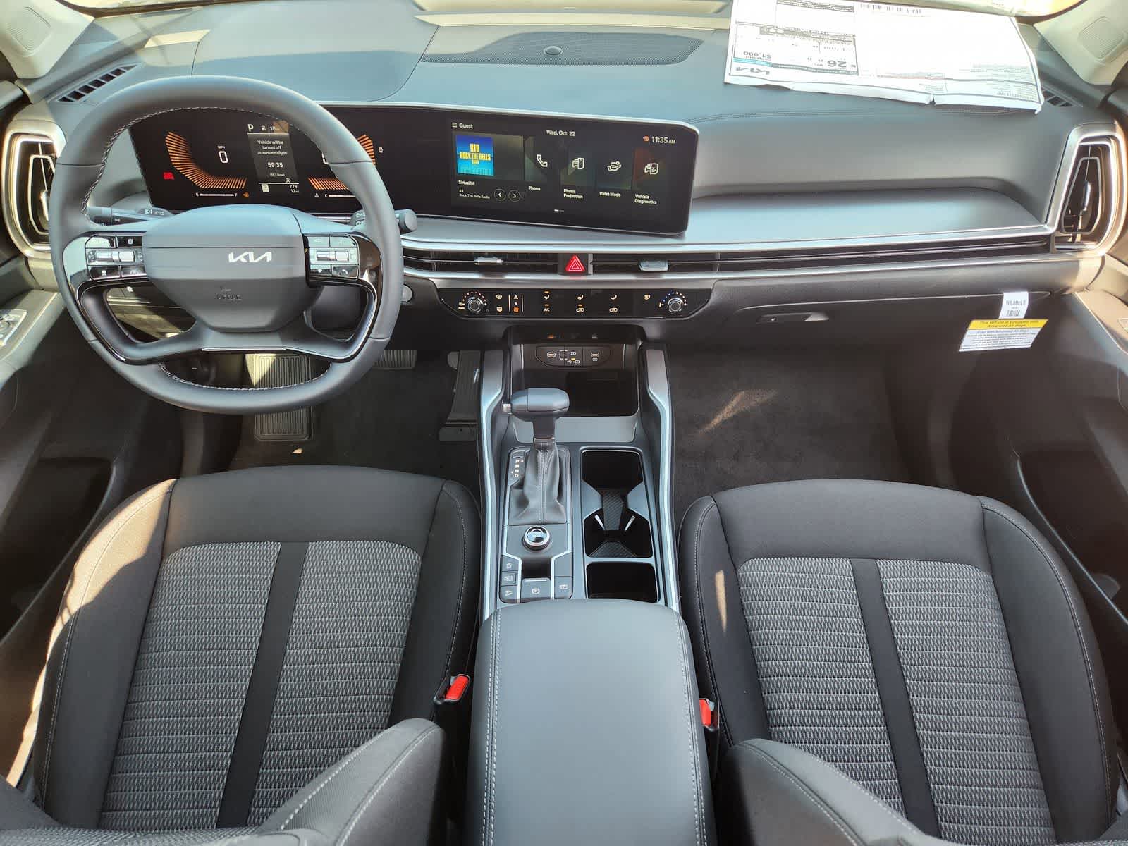 Thumbnail: 2026 Kia Sorento - 23