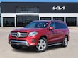  Mercedes-Benz GLS 450