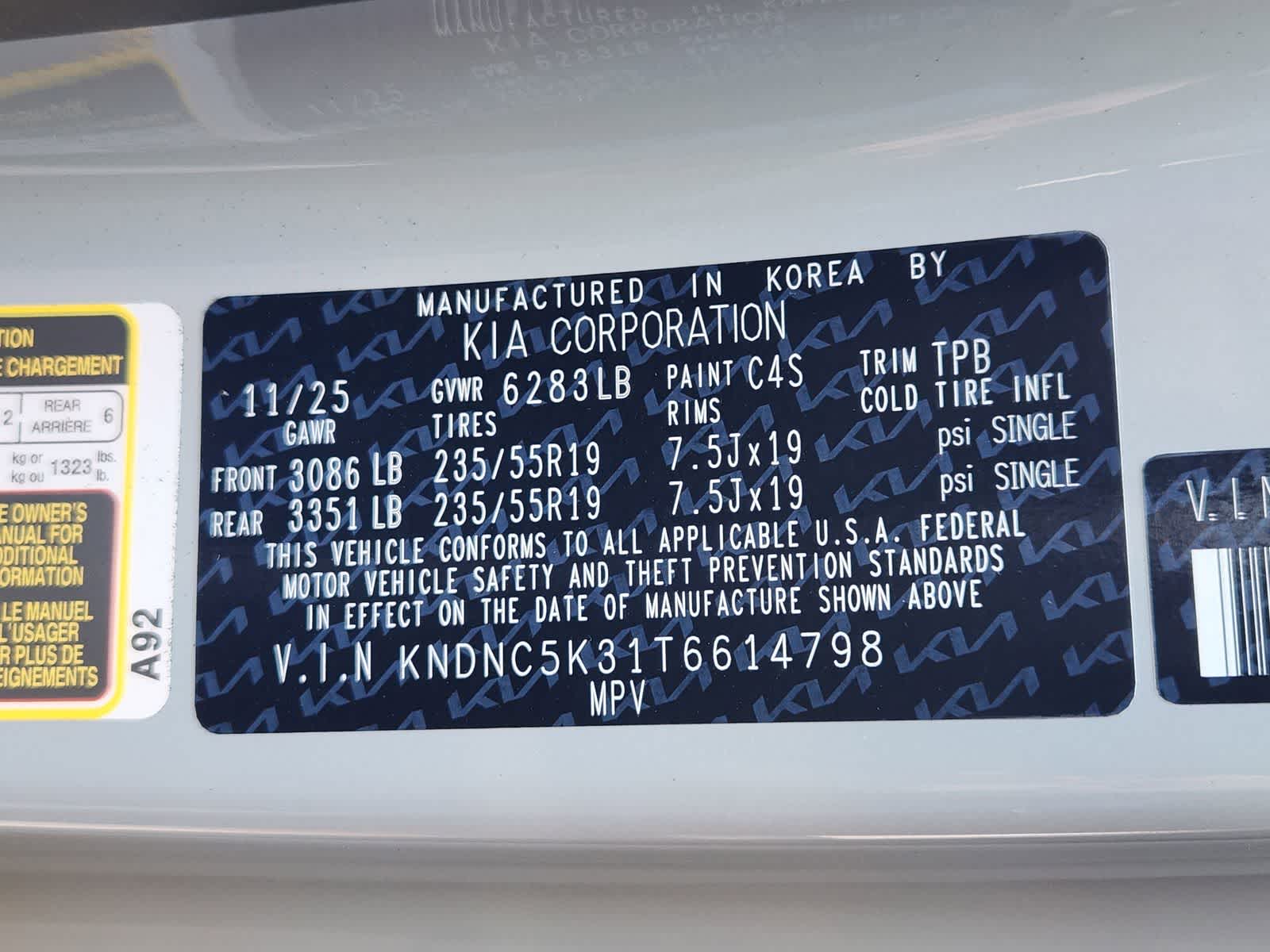 Thumbnail: 2026 Kia Carnival - 26