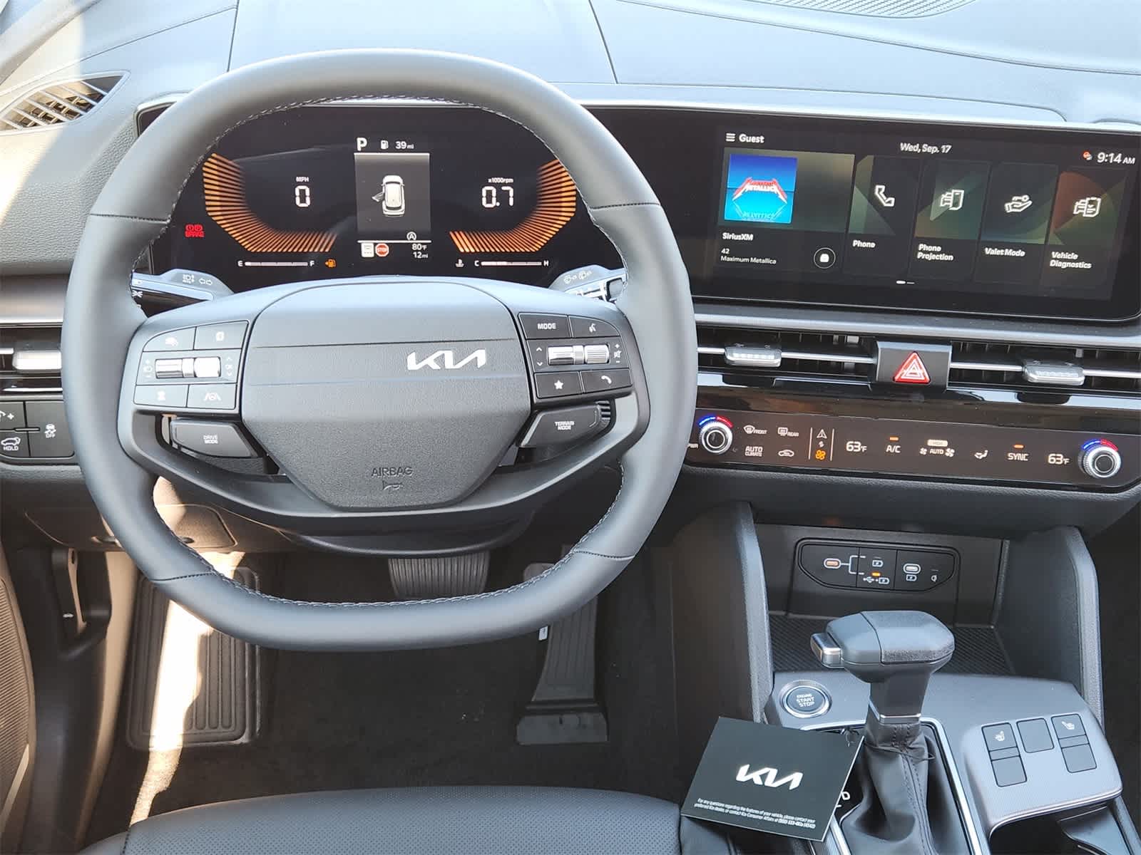 Thumbnail: 2026 Kia Sportage - 25