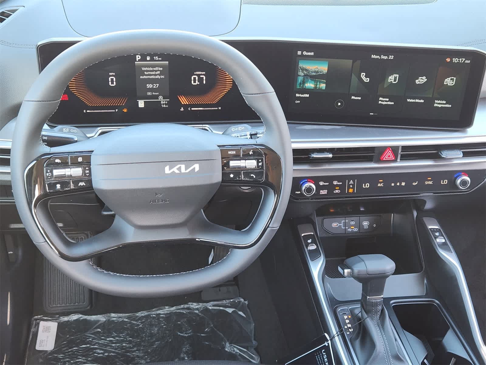 Thumbnail: 2026 Kia Sorento - 24