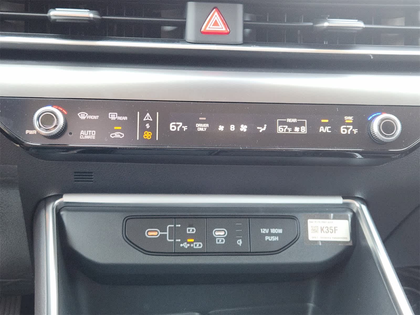 Thumbnail: 2026 Kia Carnival - 18