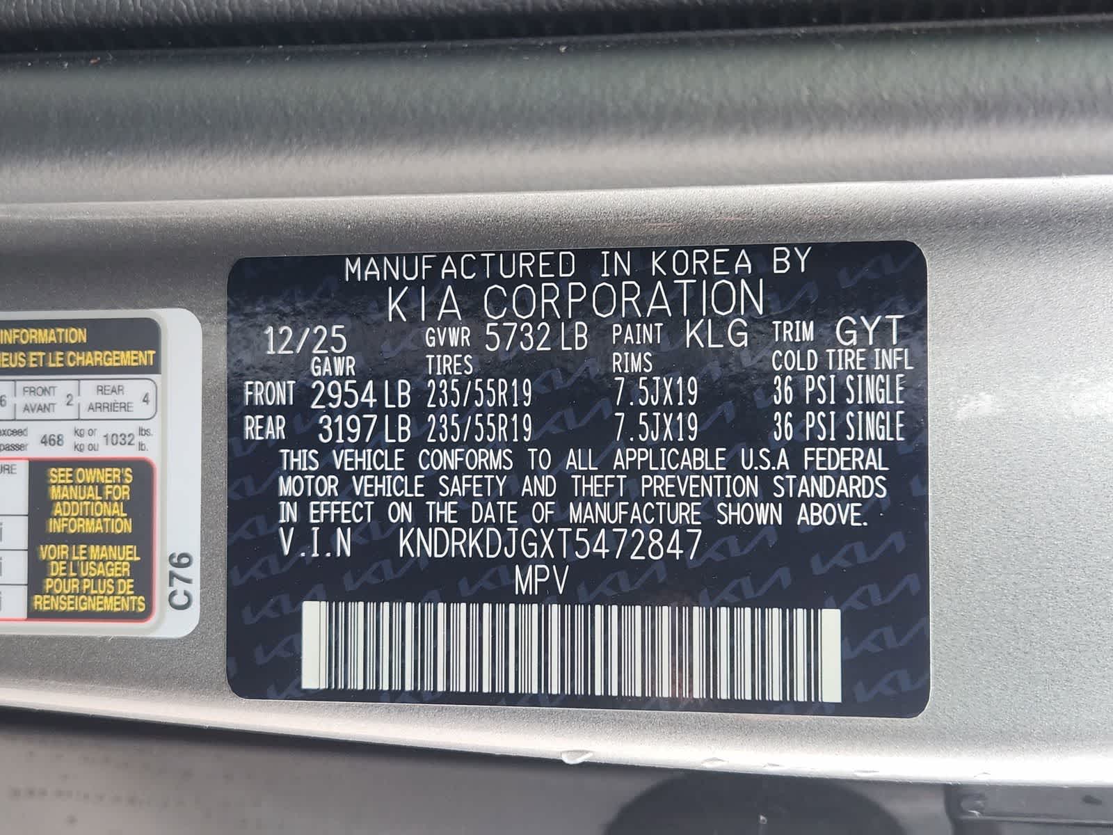 Thumbnail: 2026 Kia Sorento - 28