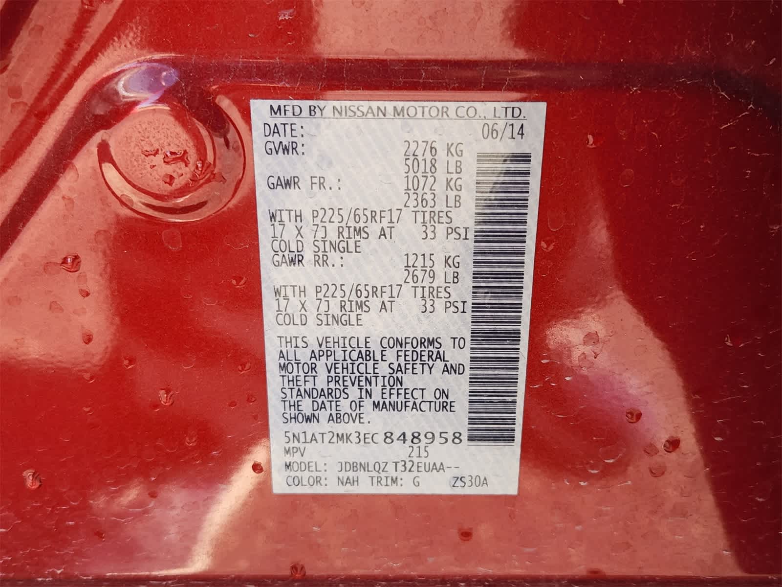 Thumbnail: 2014 Nissan Rogue - 31