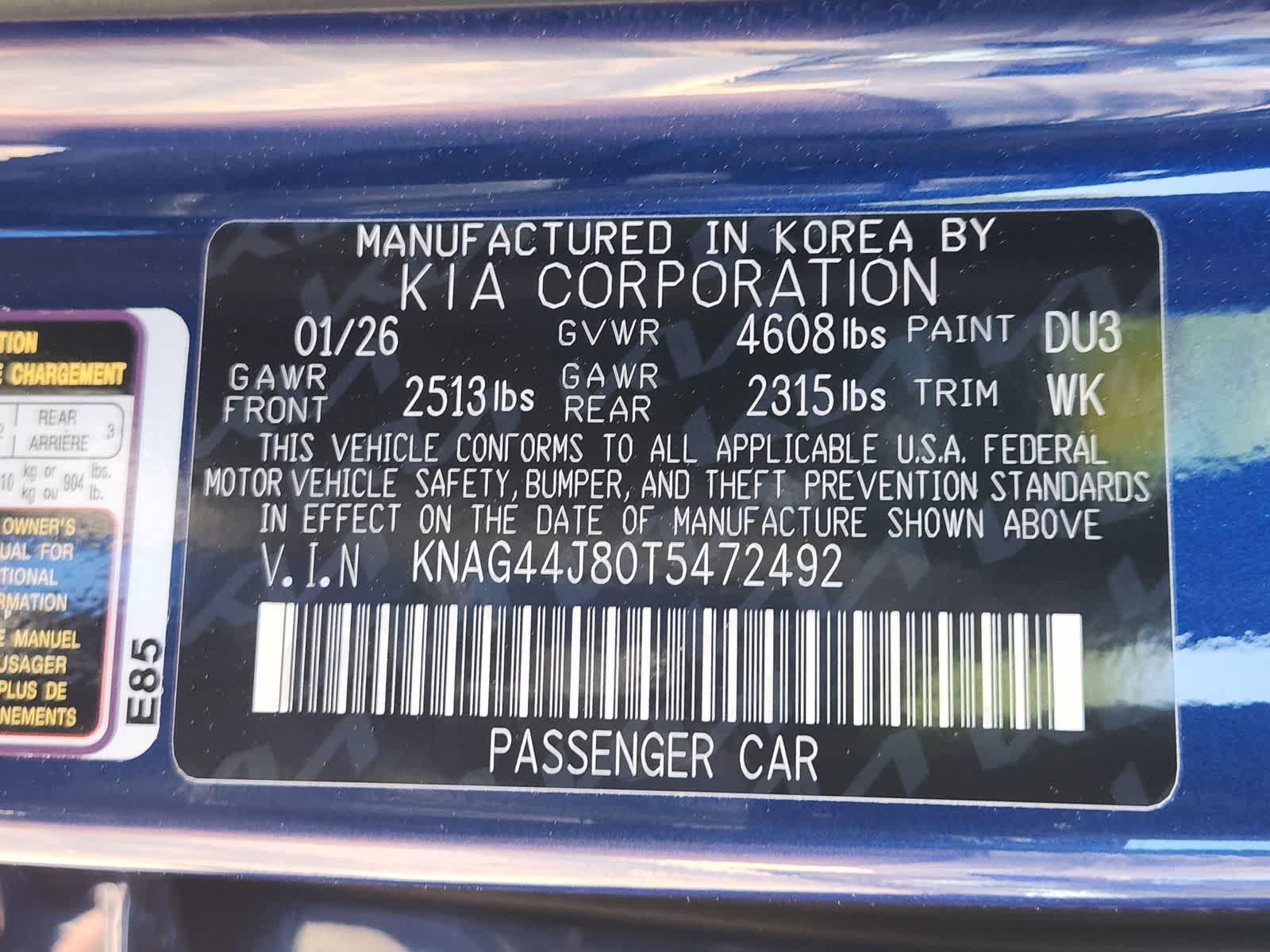 Thumbnail: 2026 Kia K5 - 27