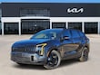  Kia Sportage Plug-In Hybrid