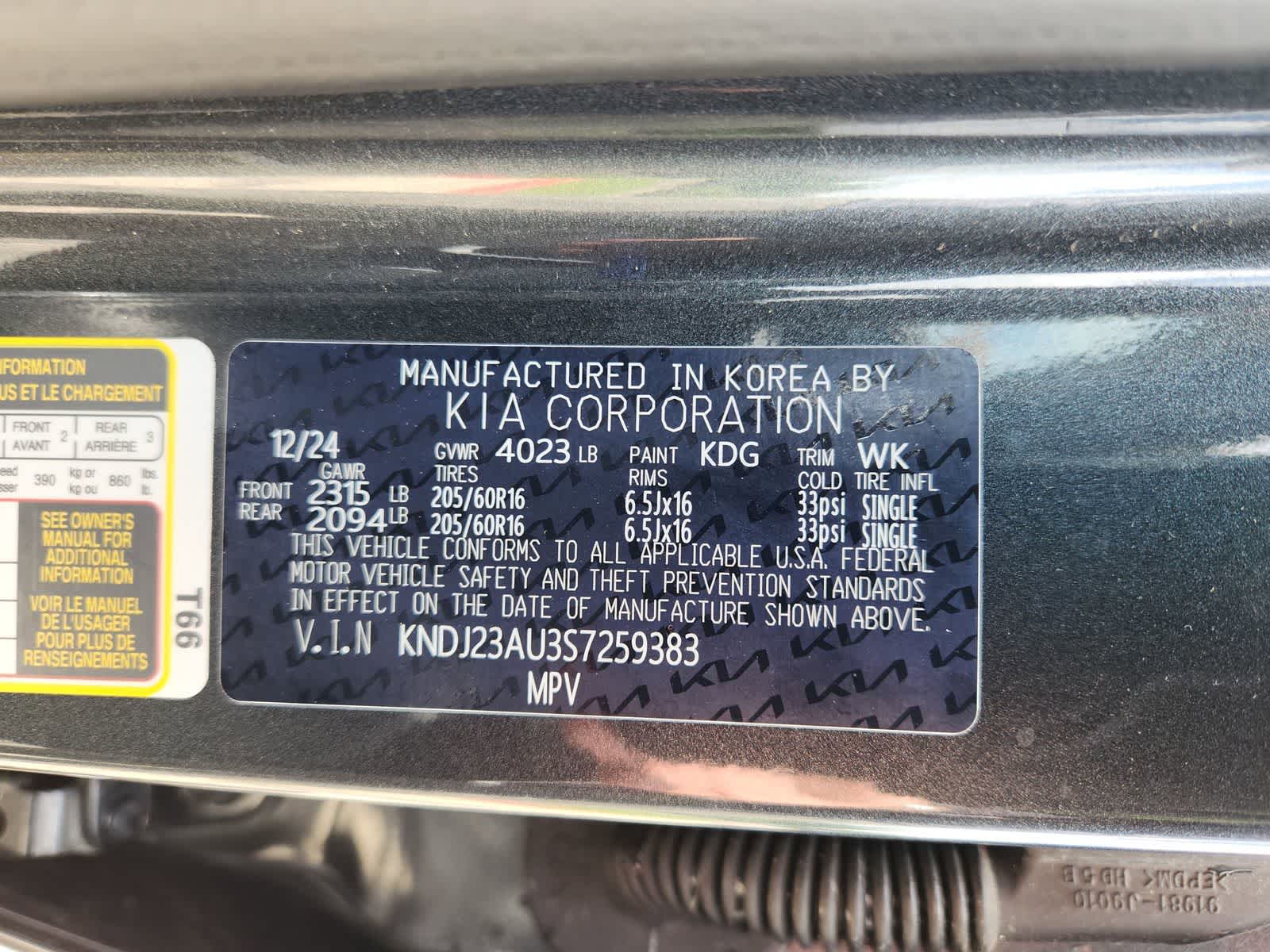 Thumbnail: 2025 Kia Soul - 32