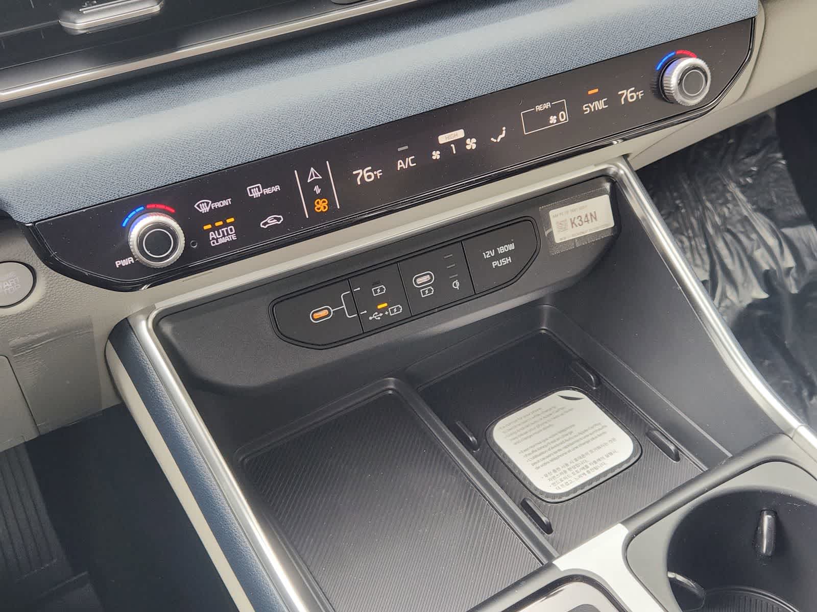 Thumbnail: 2026 Kia Carnival - 16