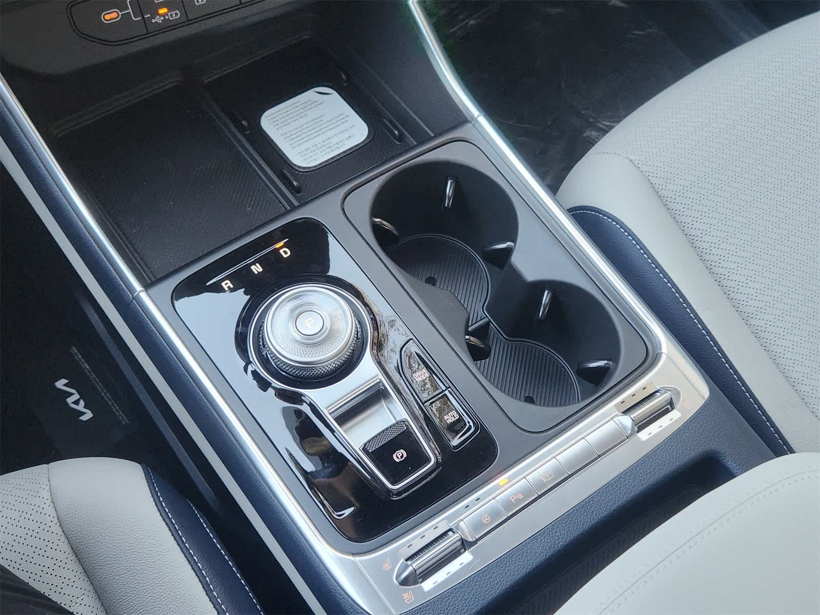 Thumbnail: 2026 Kia Carnival - 17