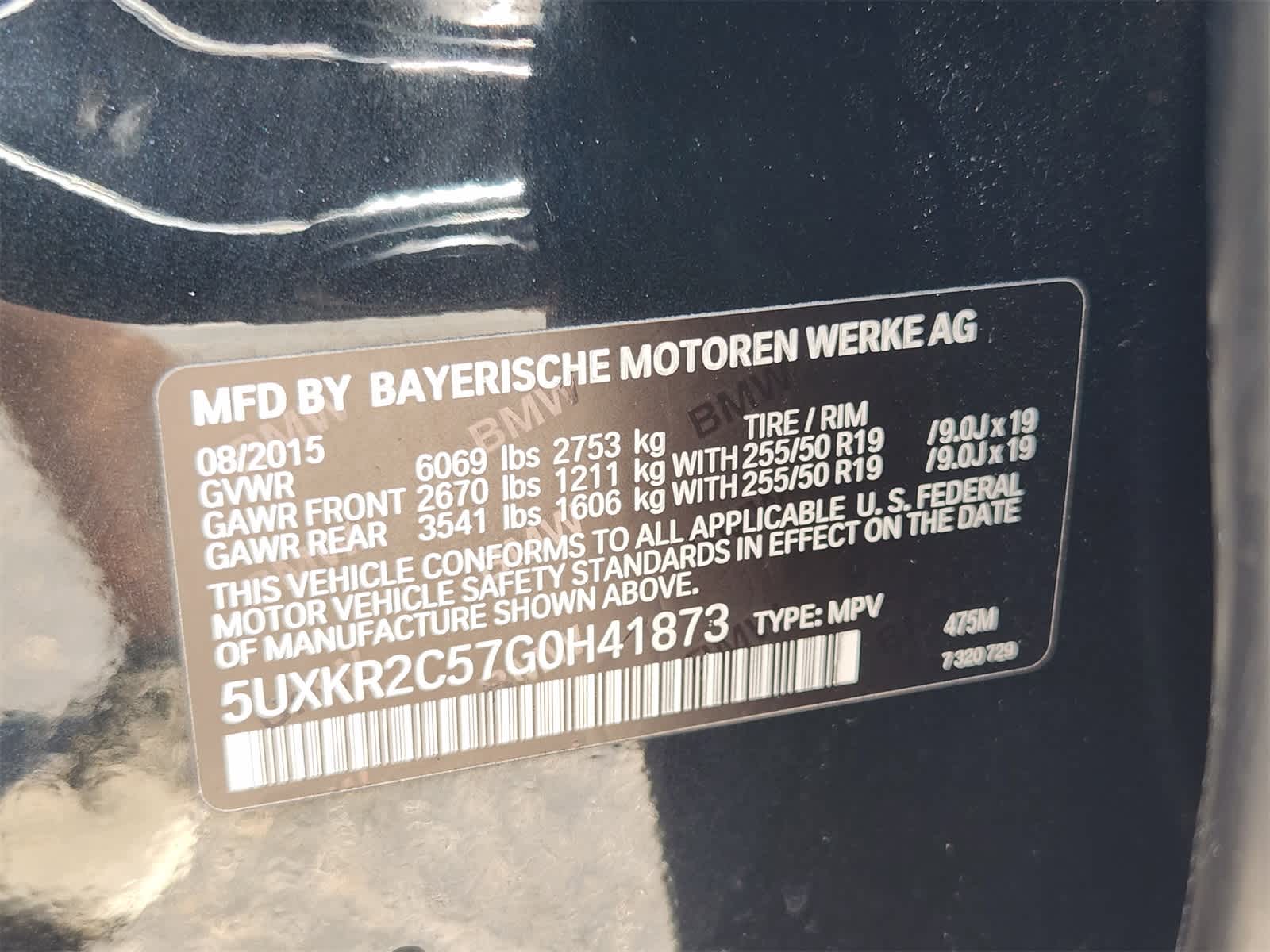 Thumbnail: 2016 BMW X5 - 30