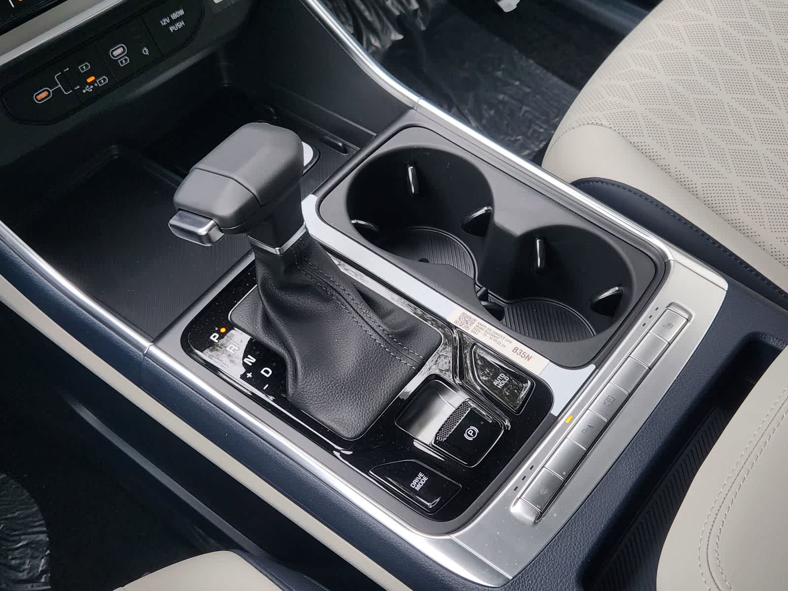 Thumbnail: 2026 Kia Carnival - 17