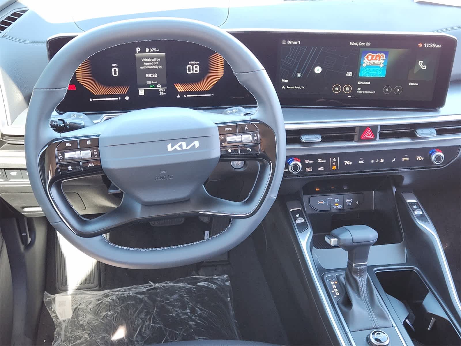 Thumbnail: 2026 Kia Sorento - 25