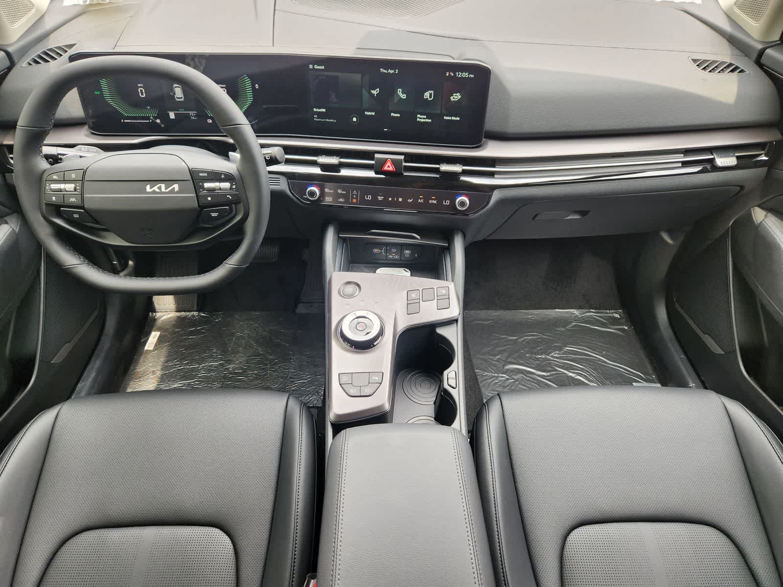 Thumbnail: 2026 Kia Sportage - 24