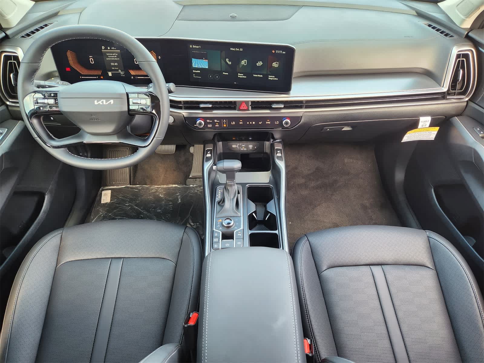 Thumbnail: 2026 Kia Sorento - 23