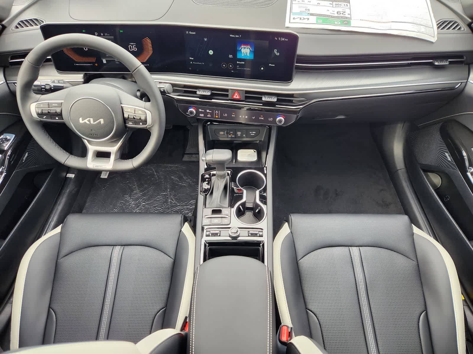 Thumbnail: 2026 Kia K5 - 23