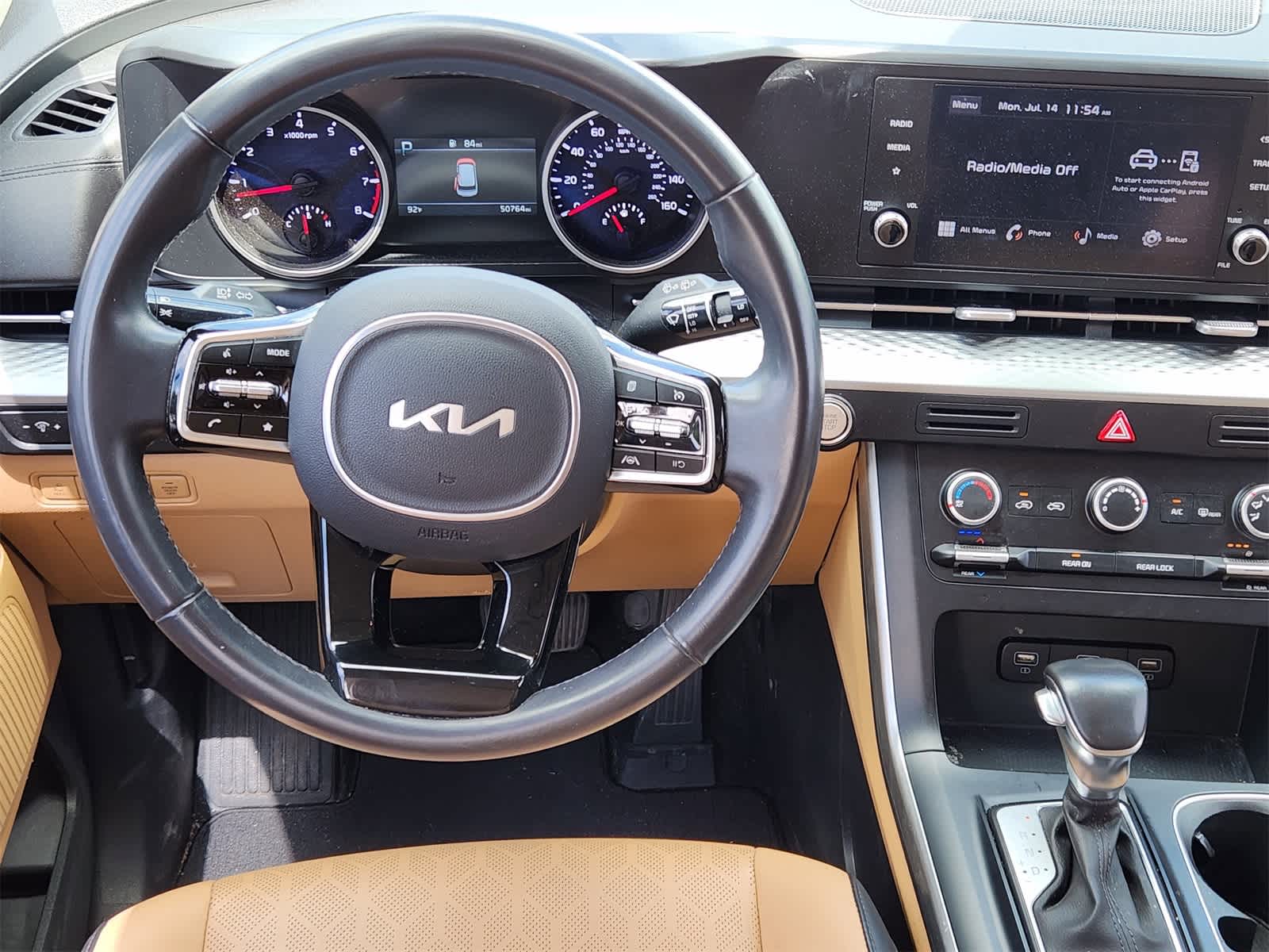 Thumbnail: 2023 Kia Carnival - 24