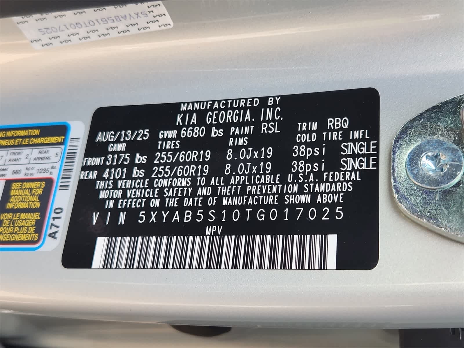 Thumbnail: 2026 Kia EV9 - 26