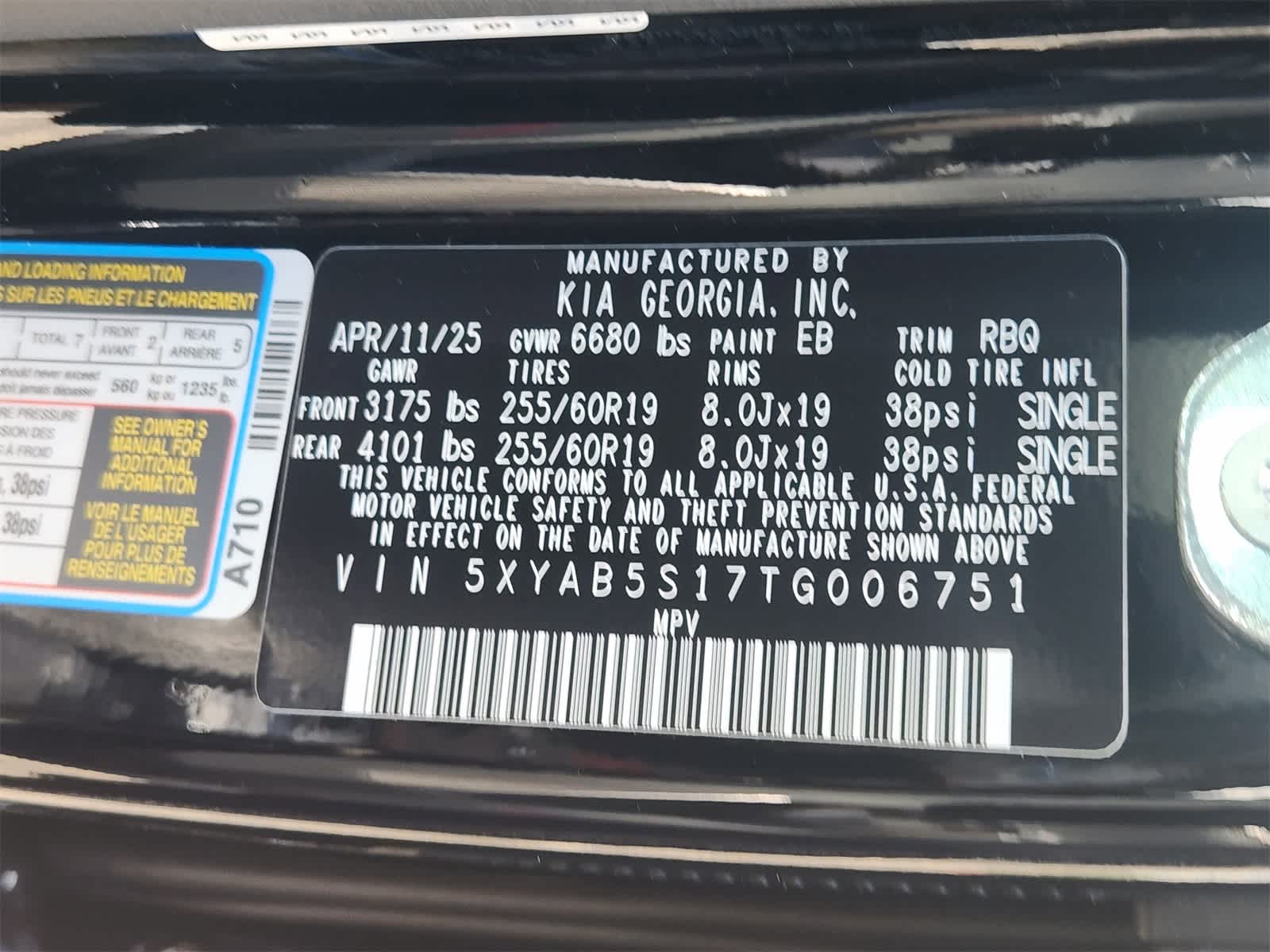 Thumbnail: 2026 Kia EV9 - 31
