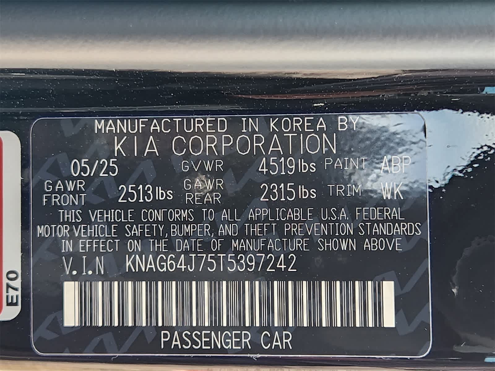 Thumbnail: 2026 Kia K5 - 28