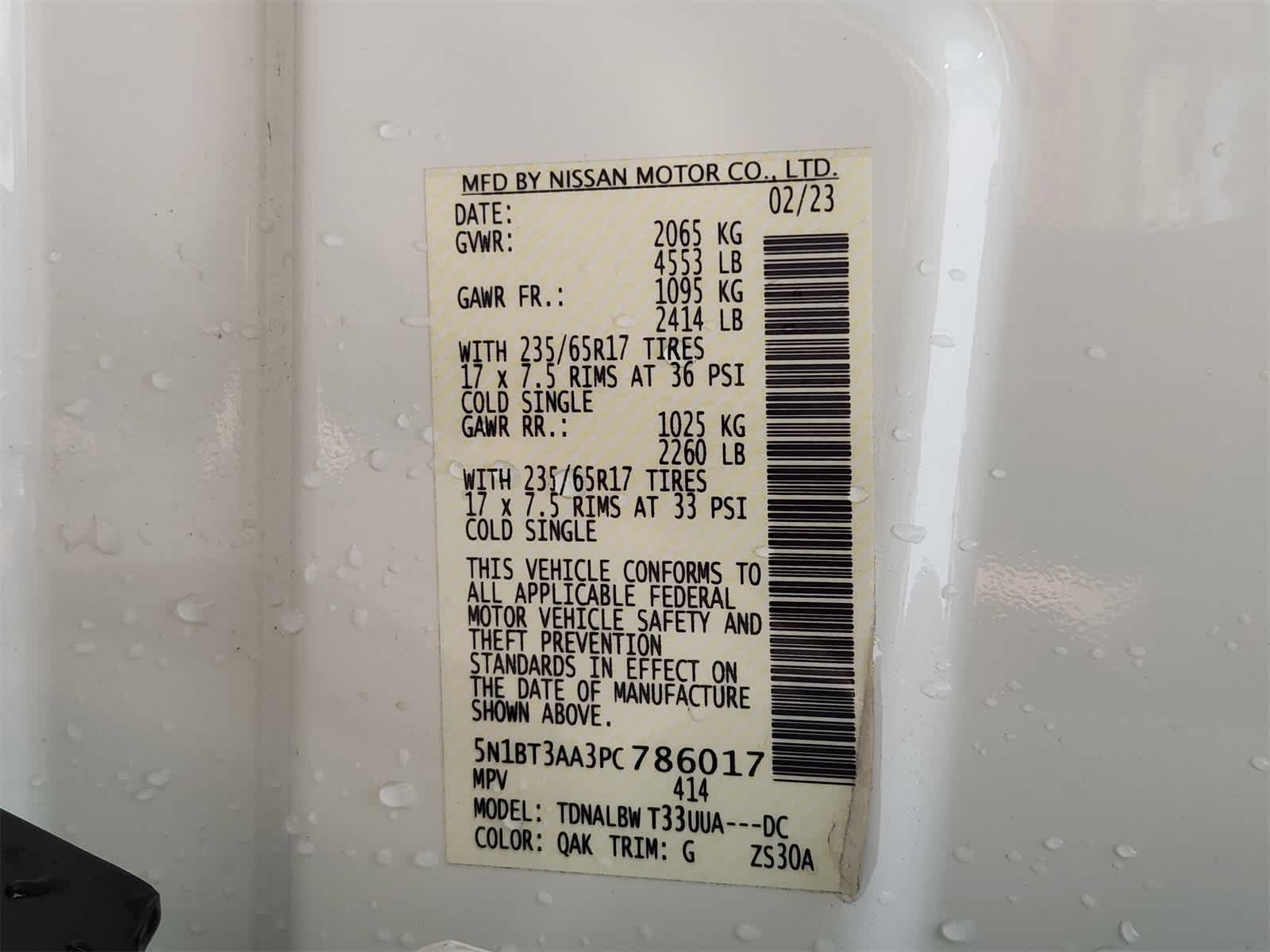 Thumbnail: 2023 Nissan Rogue - 30