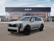  Kia Telluride Hybrid