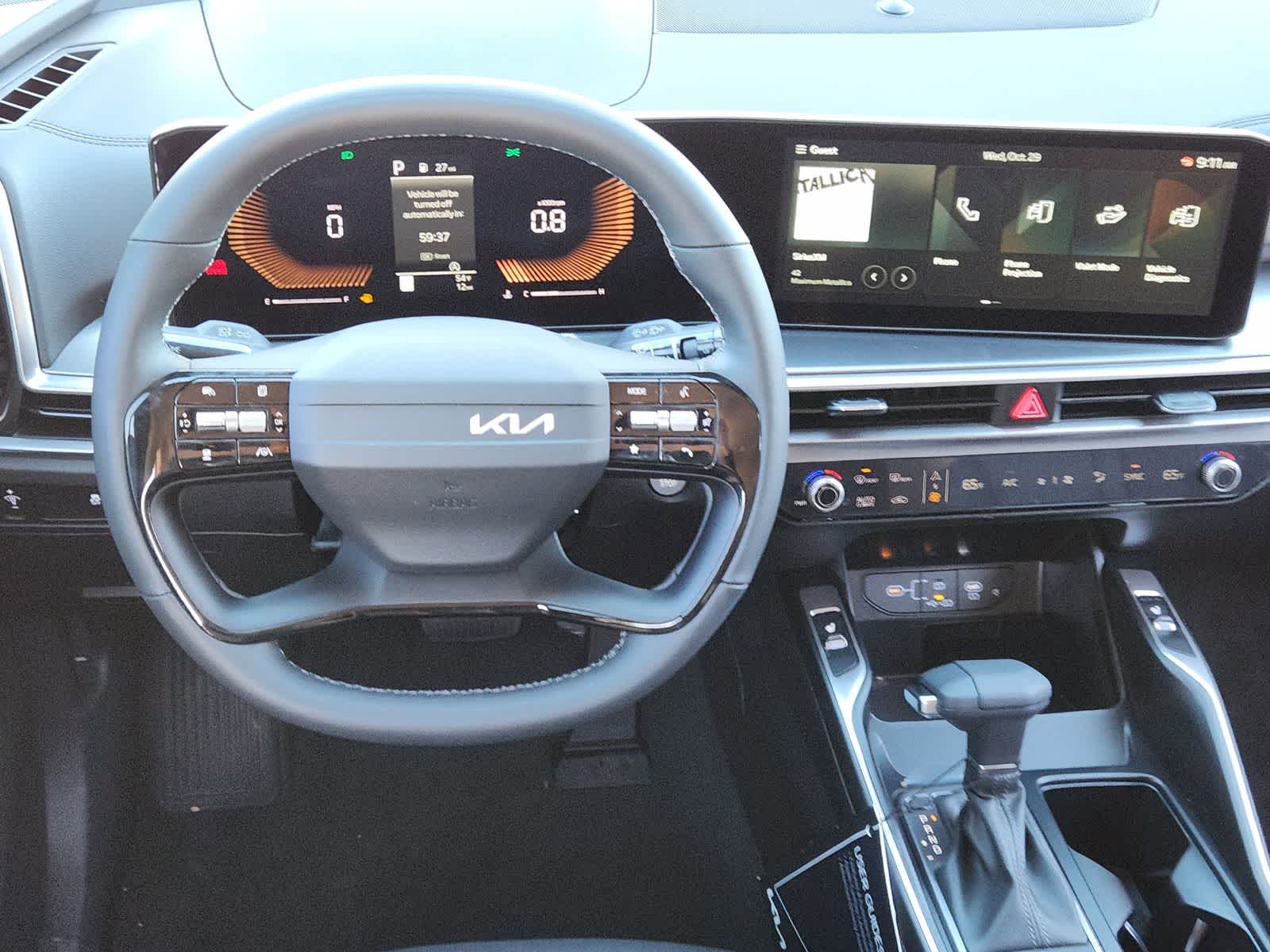 Thumbnail: 2026 Kia Sorento - 23