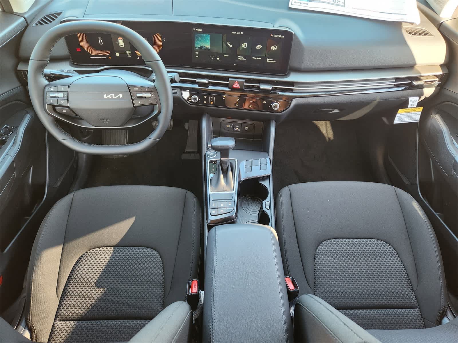 Thumbnail: 2026 Kia Sportage - 23