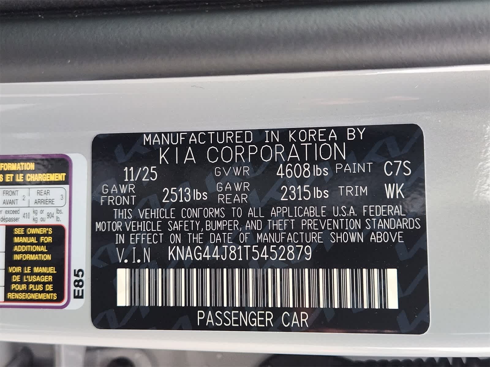 Thumbnail: 2026 Kia K5 - 31