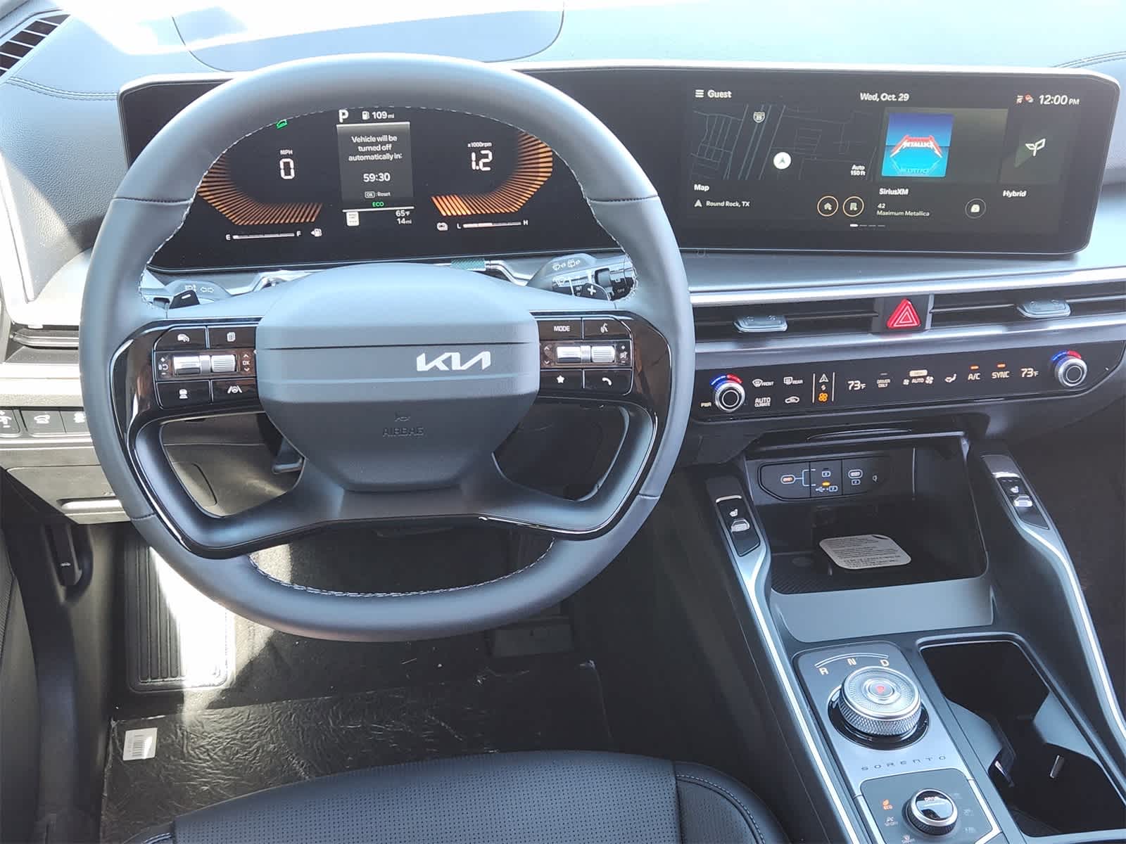 Thumbnail: 2026 Kia Sorento - 24