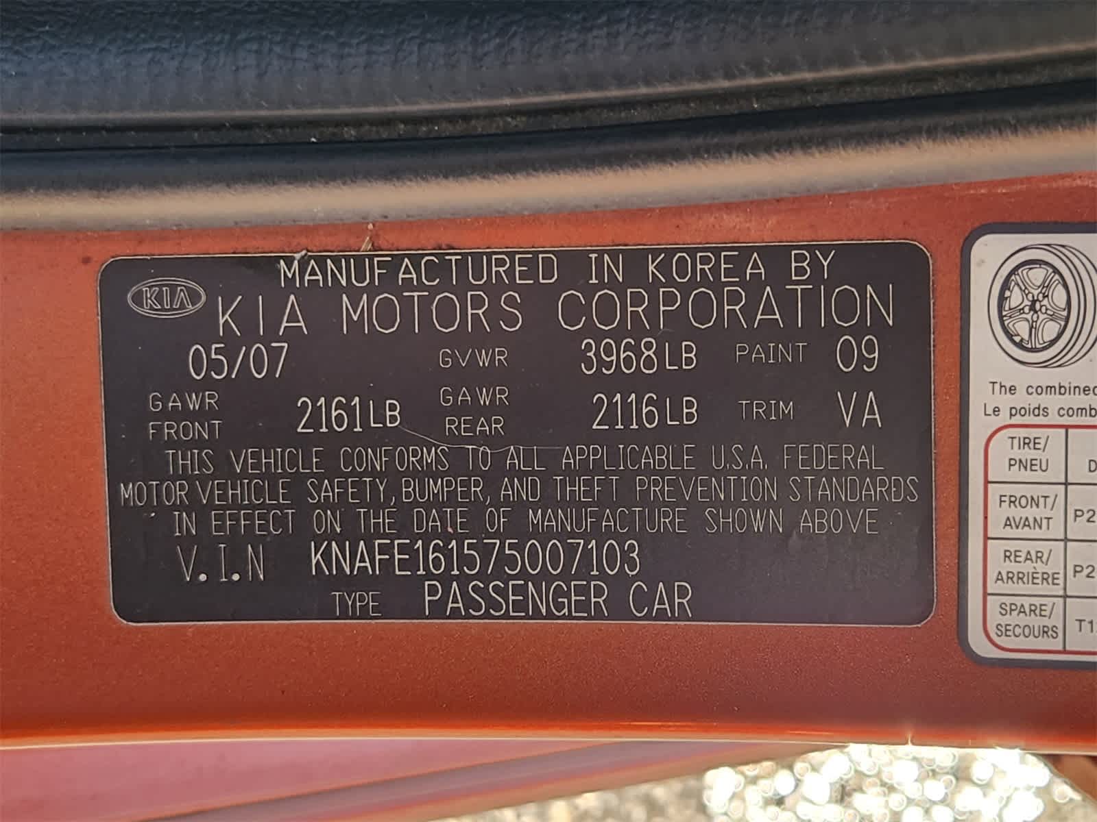 Thumbnail: 2007 Kia Spectra5 - 28