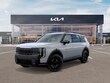 Kia Telluride