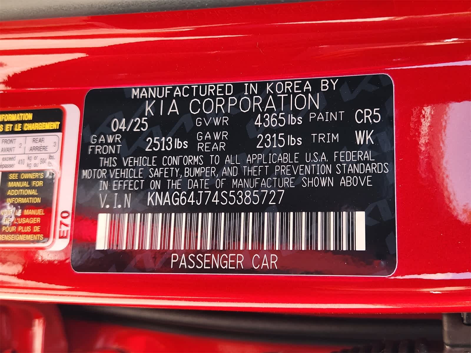Thumbnail: 2025 Kia K5 - 30