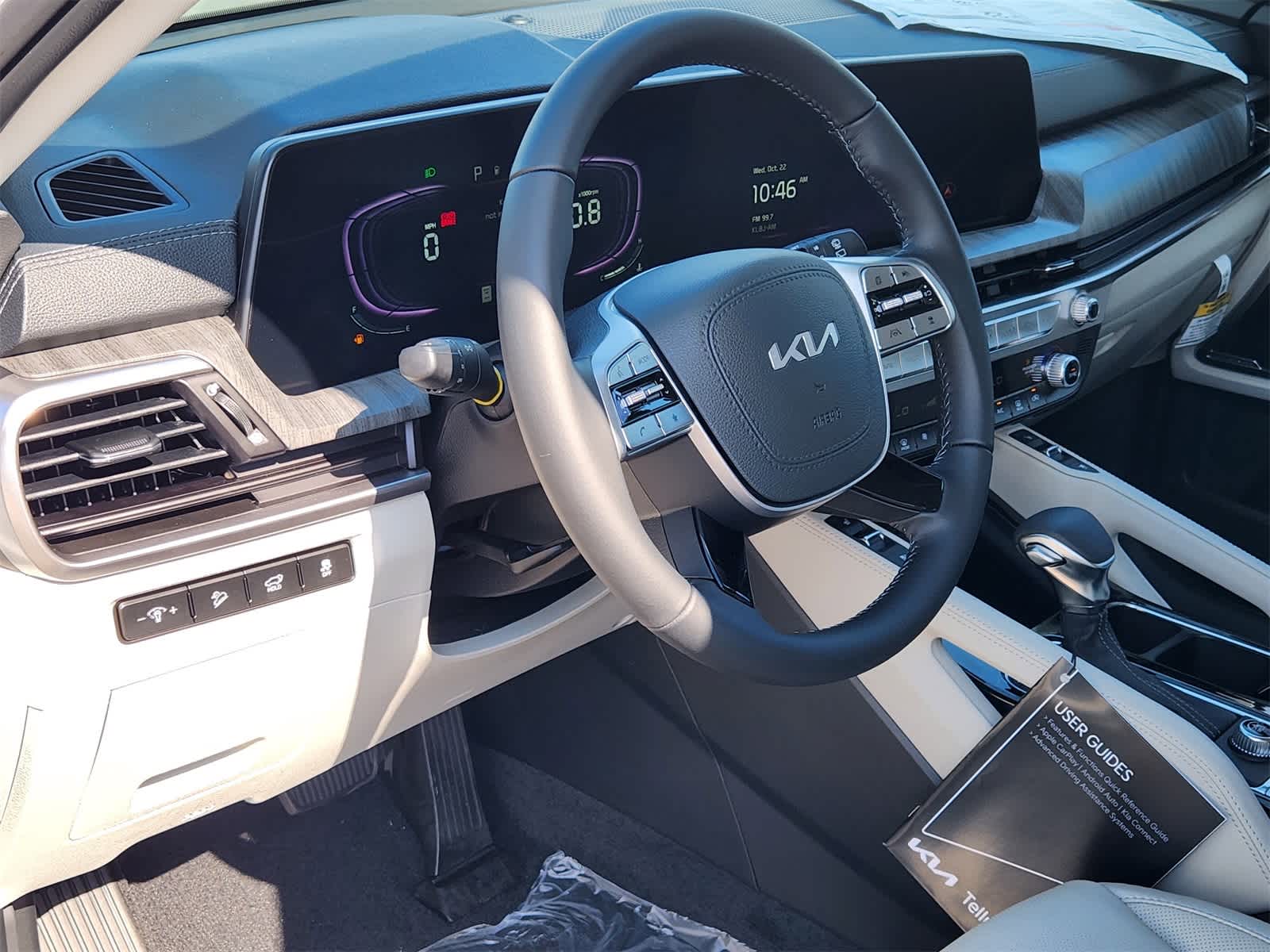 Thumbnail: 2025 Kia Telluride - 1