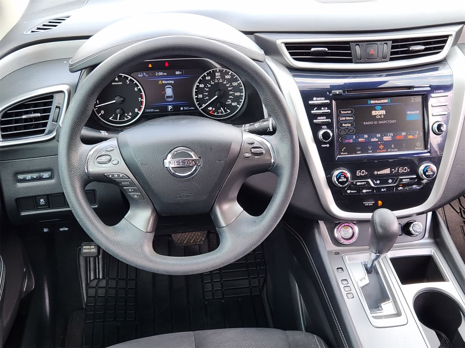 Thumbnail: 2021 Nissan Murano - 26