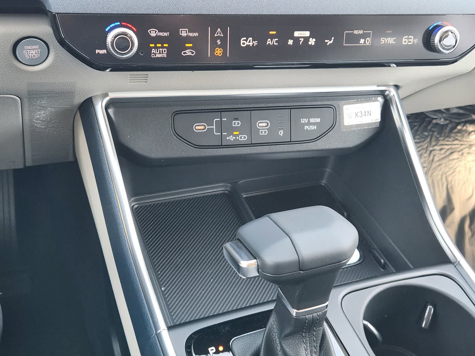 Thumbnail: 2026 Kia Carnival - 15