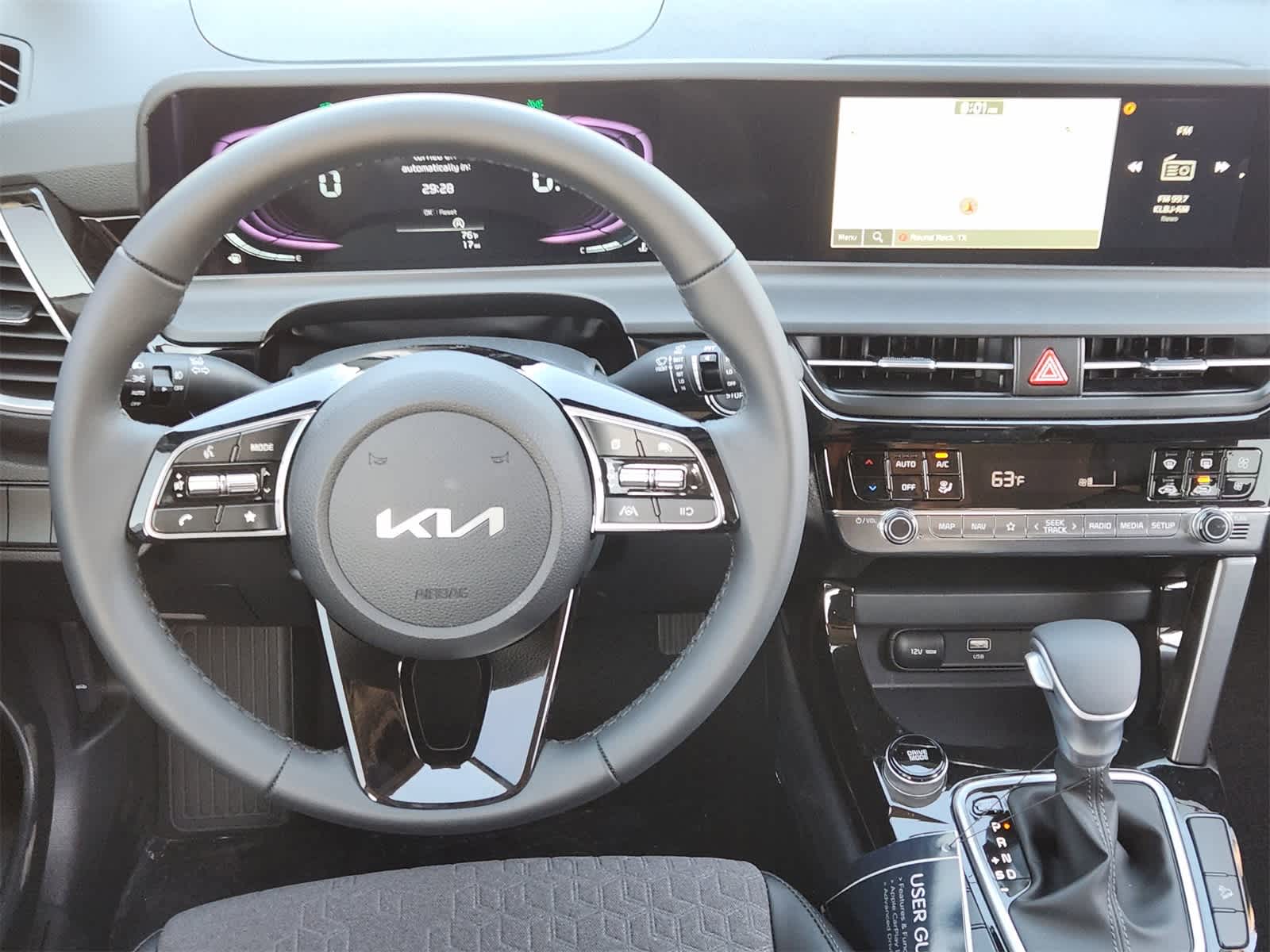 Thumbnail: 2026 Kia Seltos - 24