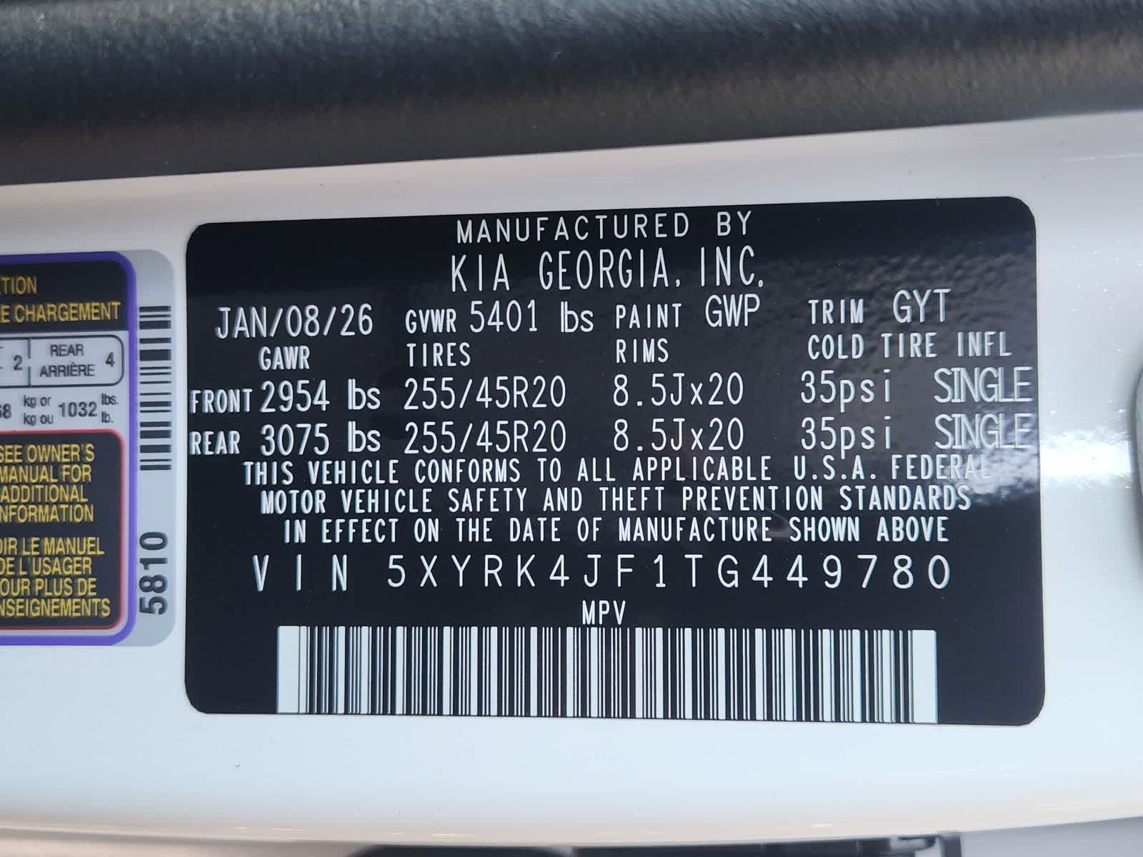 Thumbnail: 2026 Kia Sorento - 27