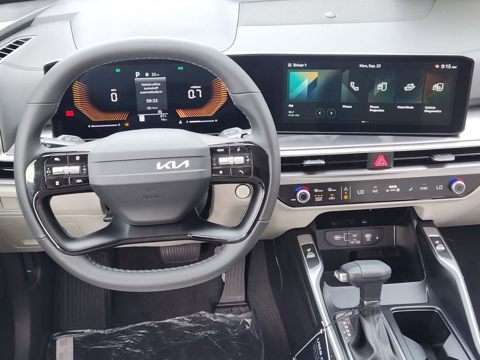 Thumbnail: 2026 Kia Sorento - 25