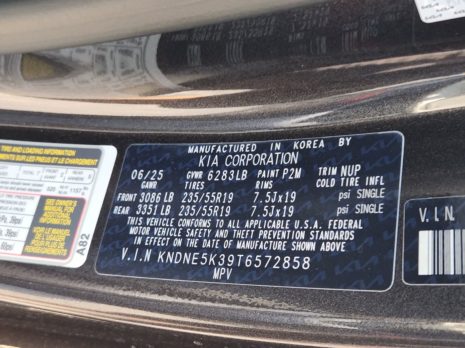 Thumbnail: 2026 Kia Carnival - 31