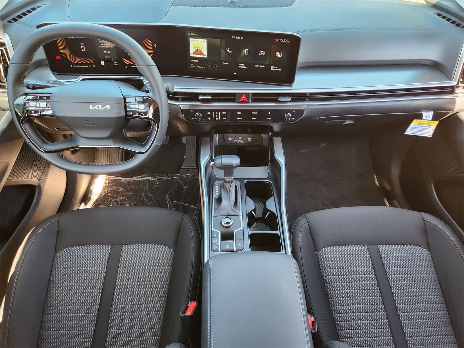 Thumbnail: 2026 Kia Sorento - 23