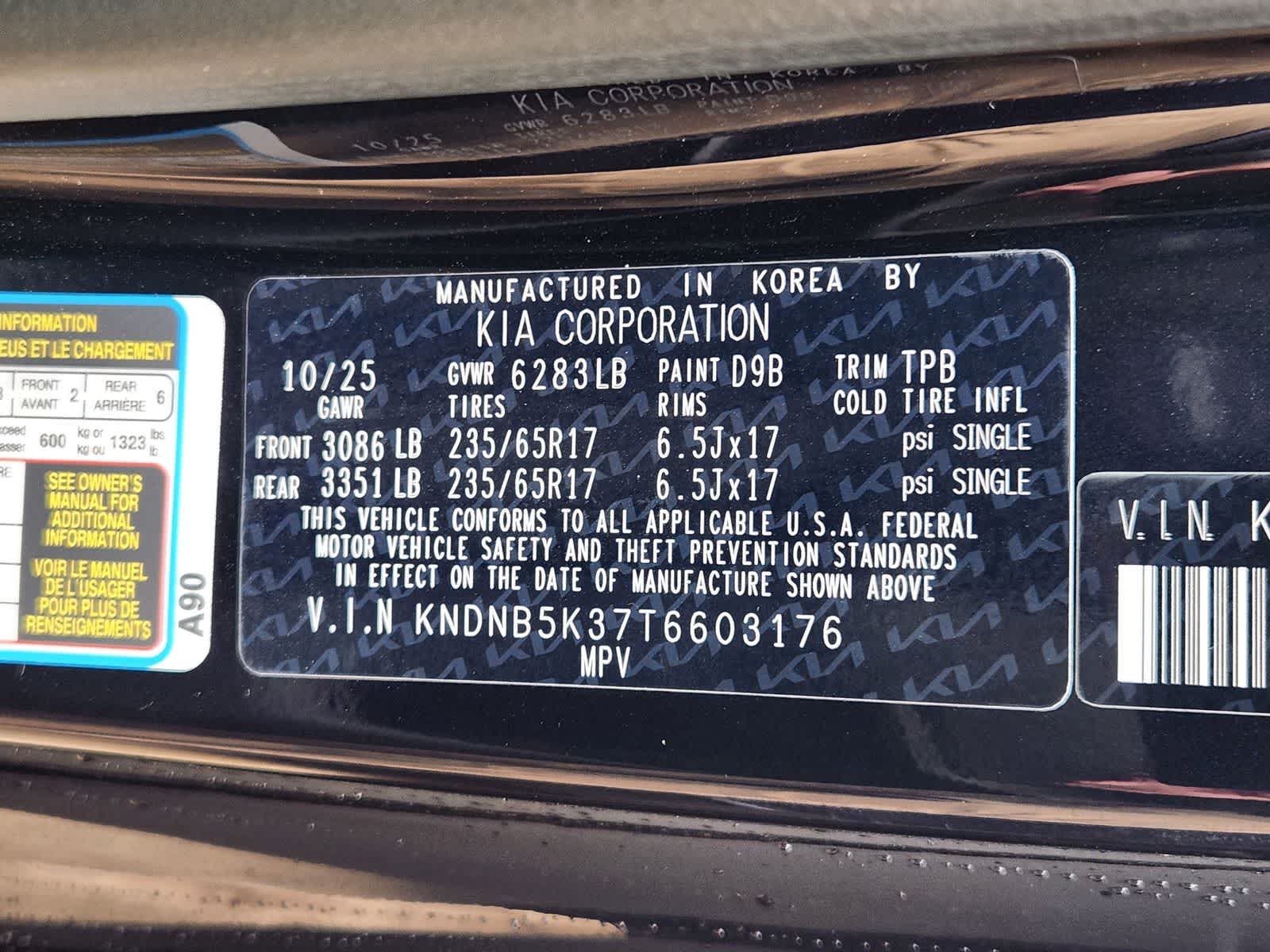 Thumbnail: 2026 Kia Carnival - 25