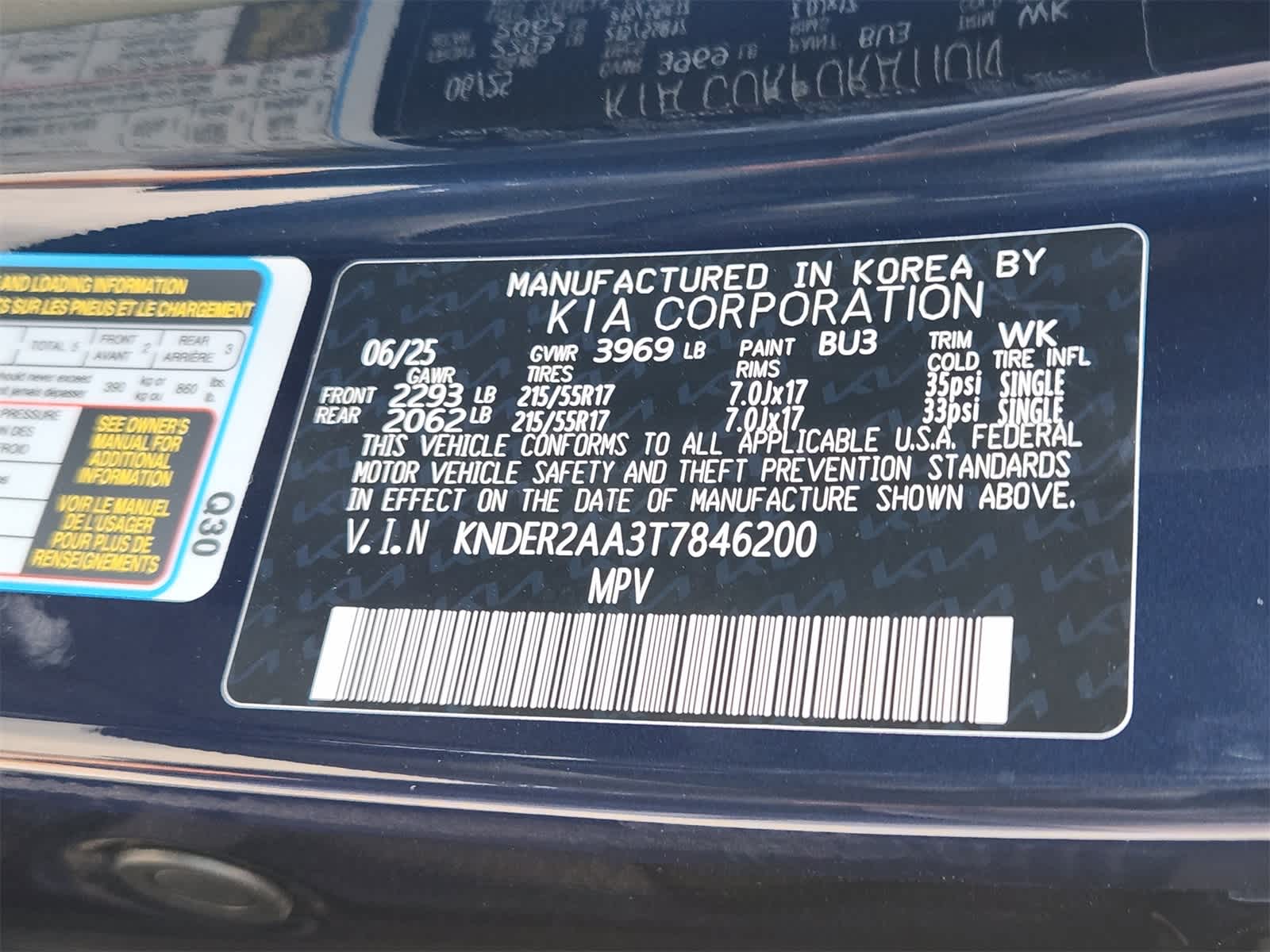 Thumbnail: 2026 Kia Seltos - 29