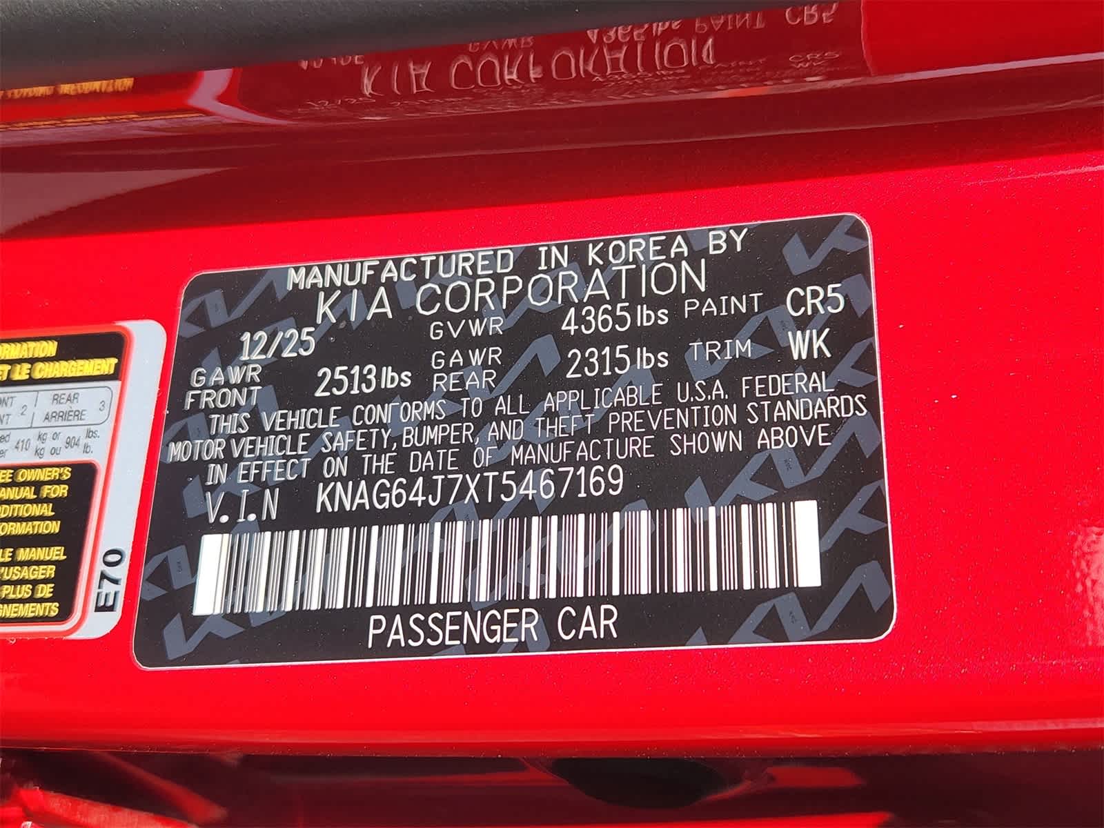 Thumbnail: 2026 Kia K5 - 25