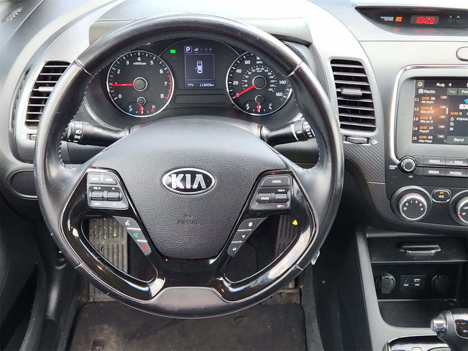 Thumbnail: 2017 Kia Forte - 25
