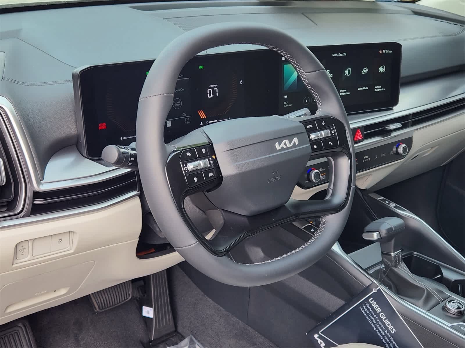 Thumbnail: 2026 Kia Sorento - 11